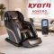 Kyota Kokoro M888 4D Massage Chair